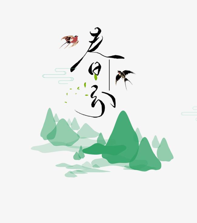 春暖花開(kāi)，3寸轉(zhuǎn)6寸氣脹軸廠愿您不負(fù)好時(shí)光